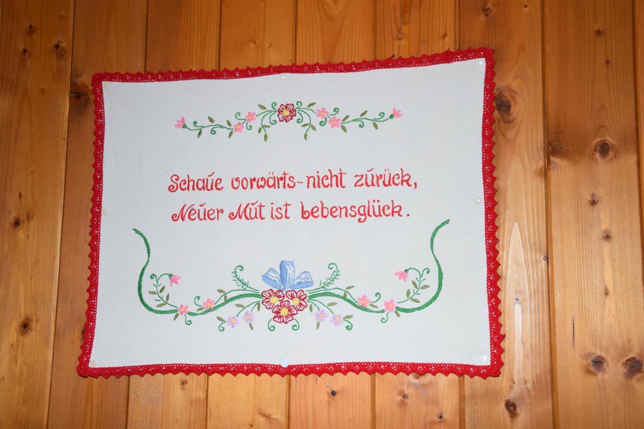 Ferienwohnung Suntinger Mörtschach 외부 사진